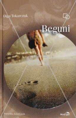 beguni