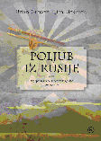 poljub