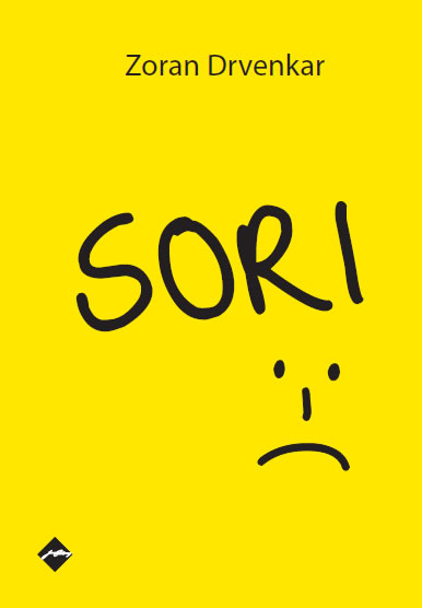 sori2