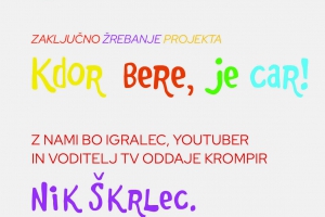Kdor bere, je car! - zaključna prireditev