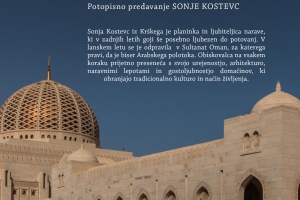 Oman, potopisno predavanje