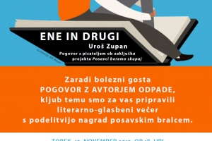 Uroš Zupan, SPREMEMBA