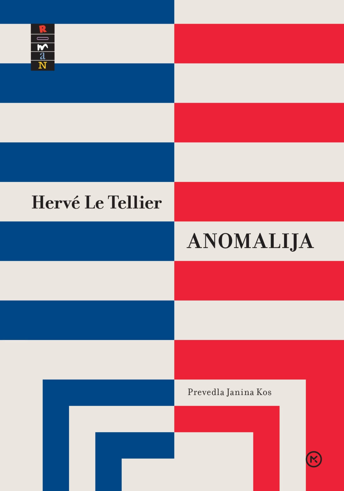 ANOMALIJA, Hervé Le Tellier