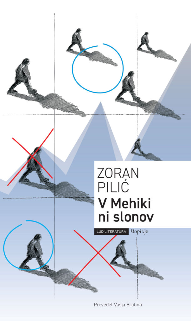 V MEHIKI NI SLONOV, Zoran Pilić